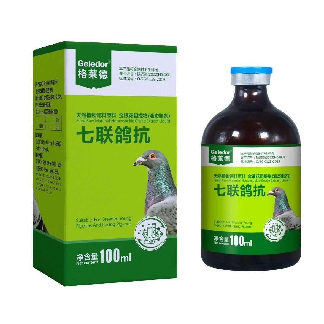 Vitamin D3 Reptile - 100ml 7 in 1 Protezione Piccioni