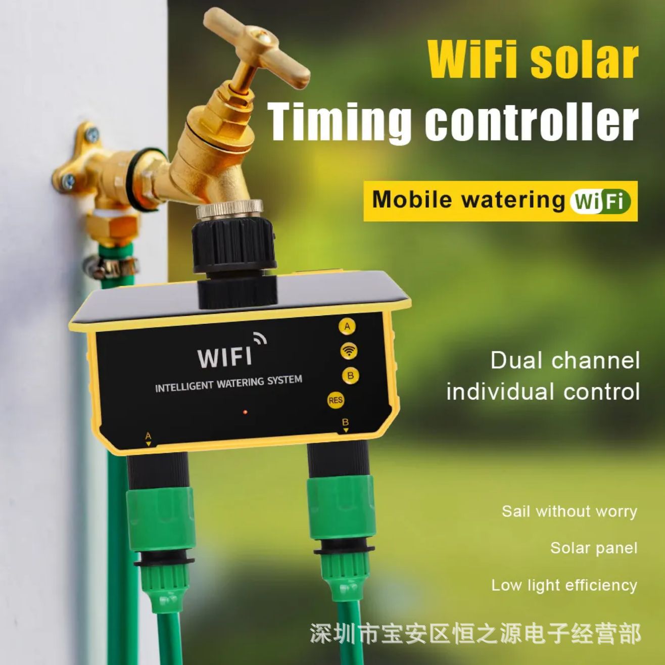 Controller per Irrigazione con - Timer Dual Outlet recensione e prezzo