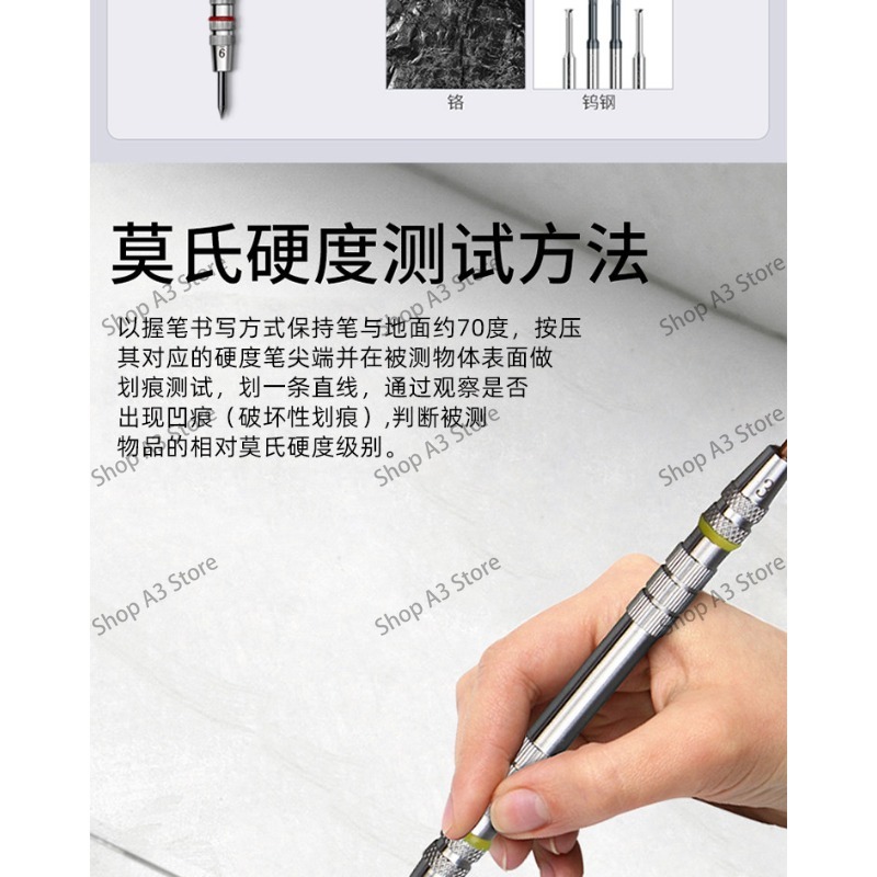 Penna per Test di Durezza Mohs - Ceramic Tile Floor recensione e prezzo