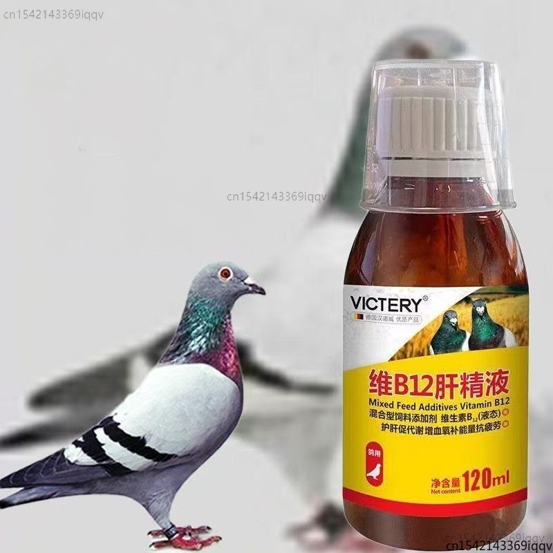Tonico per Piccioni da Corsa 1 - Vitamin D3 Reptile recensione e prezzo