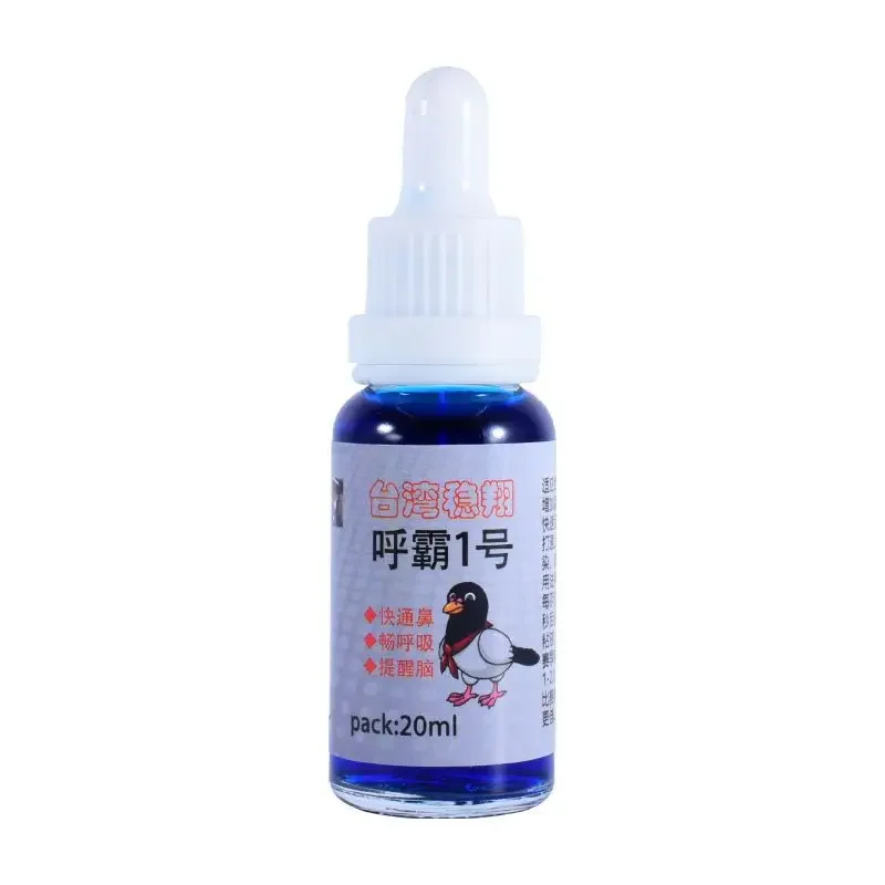NUOVO Tratto respiratorio n. 1 - Vitamin D3 Reptile recensione e prezzo
