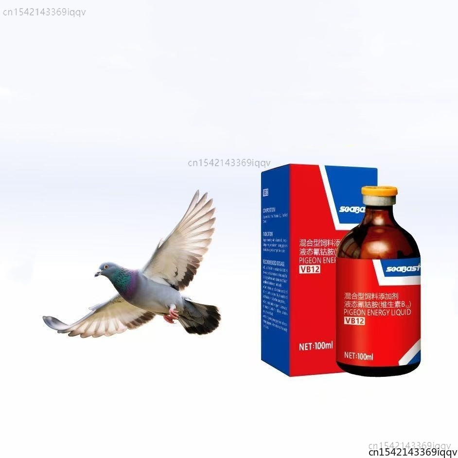 Integratore Energetico Pigeon  - Vitamin D3 Reptile recensione e prezzo